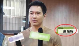 明星吃瓜爆料事件视频,明星吃瓜爆料事件视频幕后真相大曝光
