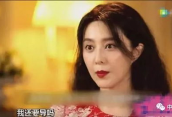 李晨吃瓜爆料图片高清大图,高清大图揭秘娱乐圈幕后真相