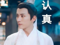 刘学义电视剧,演绎传奇人生，电视剧中的英雄本色