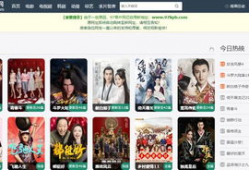 免费看电视剧网址,免费畅享电视剧的宝藏网站大盘点