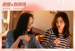养眼电视剧,盘点那些养眼电视剧的精彩瞬间