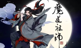 魔道祖师动漫全集免费观看,探寻仙侠世界的奇幻之旅