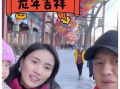 娱乐圈吃瓜爆料游戏,吃瓜爆料游戏背后的真相大起底