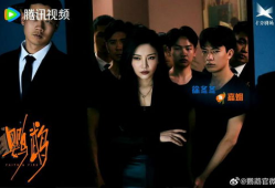 腾讯电视剧,演绎时代风云，展现人间真情