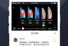 国内爆料吃瓜视频网站,揭秘娱乐圈幕后真相