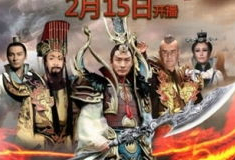 石敢当电视剧,守护家园的传奇勇士